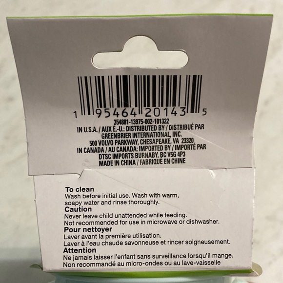 Nautical Spill Proof Cup - Picture 6 of 6